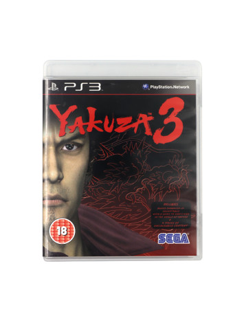 Yakuza 3 (PS3) Б/В